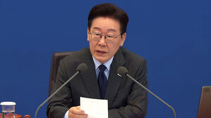 "투기 방치, 나라 망해&hellip;민생지원은 지역화폐로"