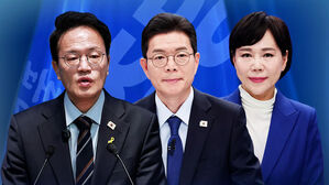 민주 '박주민&middot;정원오&middot;전현희' 본경선&hellip;4월 9일 결정