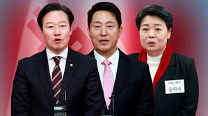 국힘 서울시장 후보, 박수민&middot;오세훈&middot;윤희숙 '3파전'