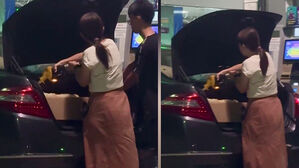 차 트렁크 열더니 기름 '콸콸'&hellip;"장난하나" 폭발