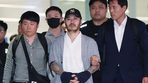 법무부 물밑 협의 끝에 '마약왕' 박왕열 국내 송환&hellip;범죄 수익 환수 등 주력