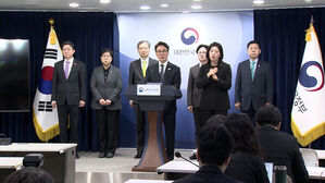 중동발 위기 대응 '비상경제본부' 구성&hellip;총리가 '본부장'