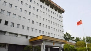 주일 중국대사관 침입 괴한은 자위대 현직 장교&hellip;"단독 범행"