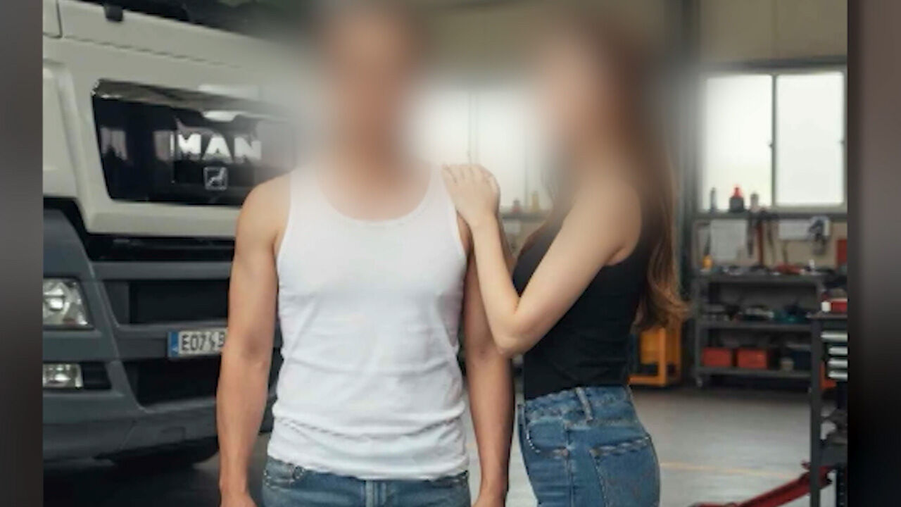 B 씨가 AI로 합성한 사진