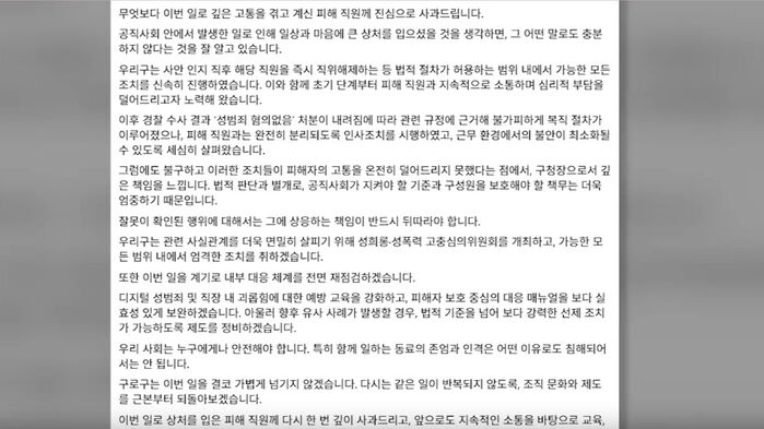 안희재 취파6