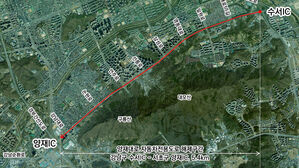양재대로, 26일부터 자동차전용도로 해제&hellip;37년 만에 일반도로화