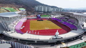경기도 종합체육대회 주경기장 'G스타디움' 완공