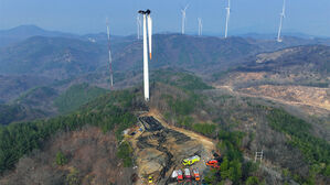 기후장관 "영덕 풍력발전기 화재 계기 정비 과정 전반 점검"