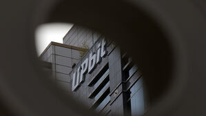 공정위, '수수료 할인 거짓 광고' 업비트 운영사 두나무에 시정 명령