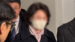 합수본, '정치권 로비 의혹' 통일교 전 비서실장 3차 소환