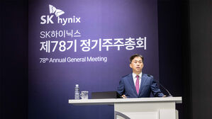 SK하이닉스 곽노정 "순현금 100조 확보 목표&hellip;ADR 상장, 주주가치 제고 도움 되도록 추진"