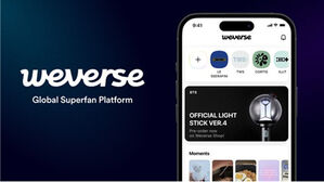 위버스&middot;웹툰 엔터, 미 경제지 '세계 혁신 기업' 선정