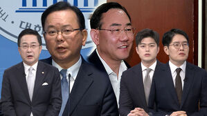 [여담야담] 김부겸 등판에 흔들리는 대구 판세&hellip;주호영도 변수