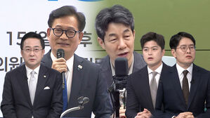 [여담야담] 송영길 '친문 저격' 후폭풍&hellip;윤건영 "분열과 갈라치기"