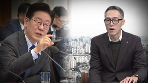 [이슈대담] 보유세 인상 카드 '만지작'&hellip;5월 이후 시장 상황에 달렸다