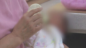 출생아 수 7년 만 최대&hellip;합계출산율 '1명' 근접