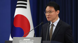 이 대통령 "재활용 원료 쓰레기봉투 제작&hellip;중동상황 장기화 대비"