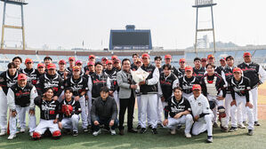 시민구단 울산 웨일즈, NC 9-1로 꺾고 3연패 후 창단 첫 승