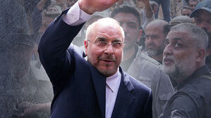 미 '하늘의 눈' 조롱 밈&hellip;트럼프 긁는 '50만 팔로워' 이란 의장