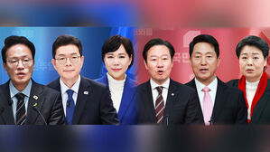 '30분 통근'&middot;'역세권 개발'&hellip;불붙는 '정책' 경쟁