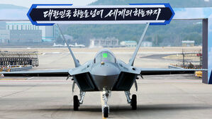 25년 만의 국산 전투기&hellip;"우리 영공, 우리 힘으로"