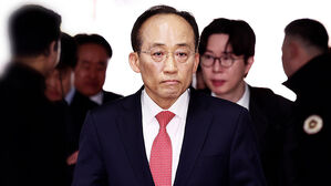 '계엄 해제 방해' 추경호 첫 공판&hellip;"상상으로 기소"