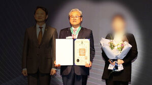 [단독] "개선 요구 번번이 묵살"&hellip;안전 외면한 안전공업