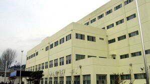 극단 선택 시도 청주여자교도소 재소자 나흘 만에 숨져