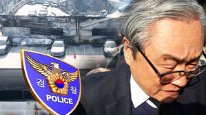 안전공업 경영진 출국금지&hellip;"화재경보 바로 꺼졌다" 진술 확보