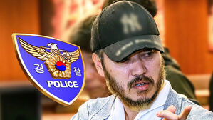 '마약왕' 박왕열 구속영장&hellip;시가 30억 상당 마약 유통