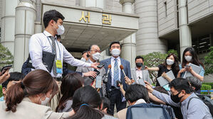 대법 "2021년 '일본 기업 강제징용 손배소 각하' 1심 판결 취소"