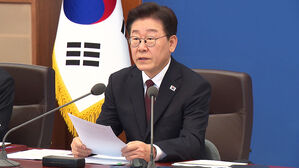 [뉴스브리핑] 오늘의 주요뉴스