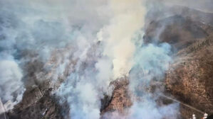 포항 군부대 사격장 인근 야산 불&hellip;헬기 7대 투입, 진화 중