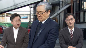 [사이다] 참사 부른 안전 불감증에 대표 막말까지&hellip;유족은 분통