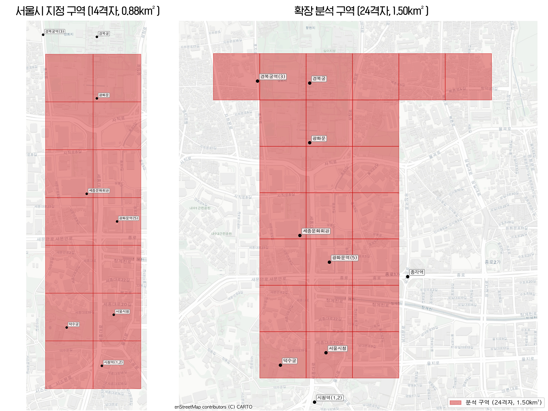 BTS_행사구역_분석대상