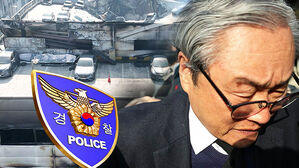 안전공업 경영진 '출국금지'&hellip;"화재경보 바로 꺼졌다"