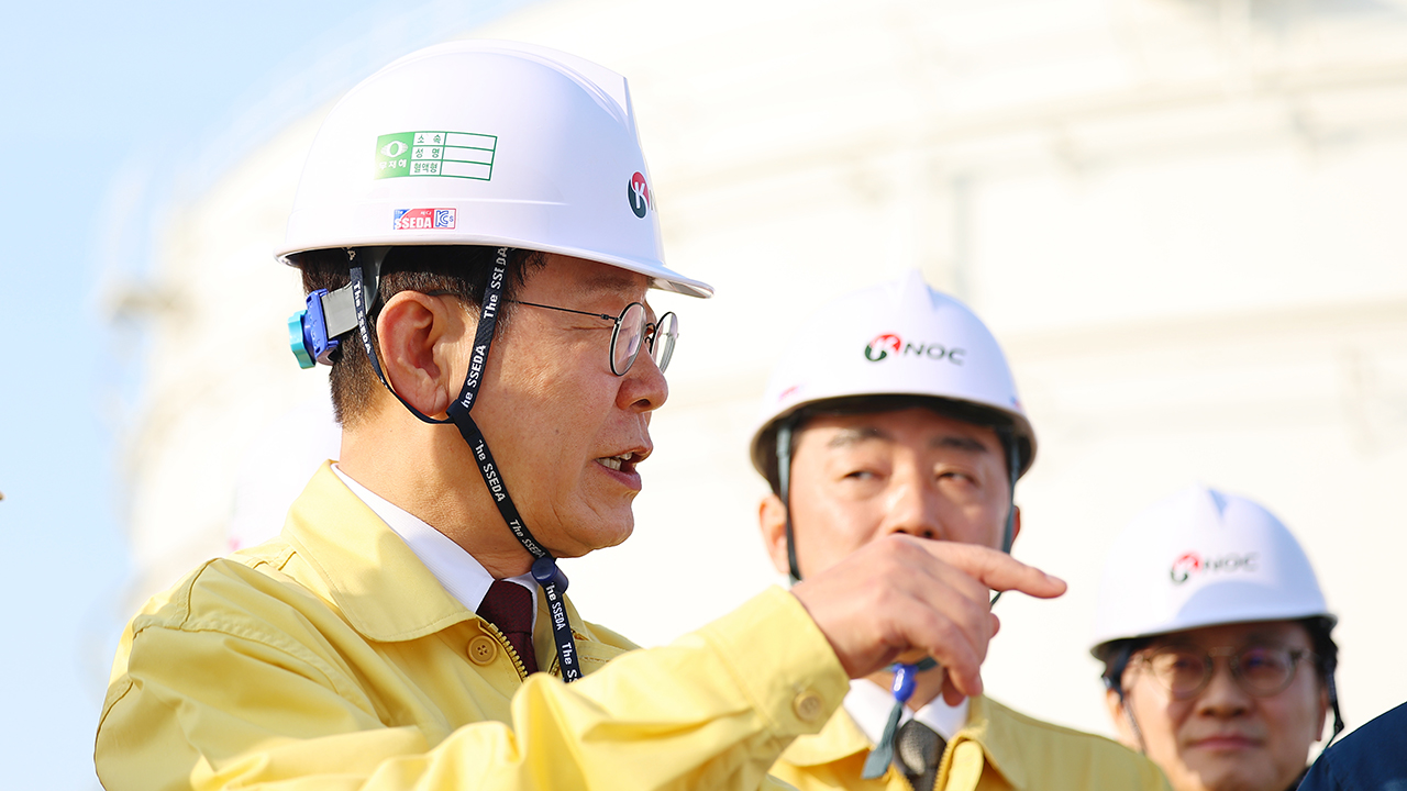 이 대통령, 석유 비축 기지 방문¨