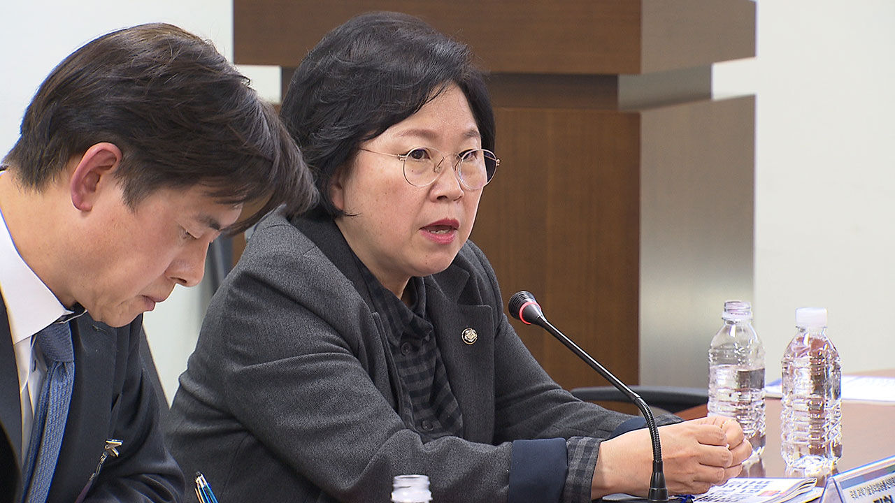 5. 더불어민주당)보편적시청권 제도 개선 토론회, 토론회를 주관한 김현 민주당 의원