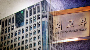 외교 차관보 "EU 입법, 통상질서 부정적 영향 최소화해야"