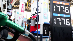 휘발유 공급 최고가 1,934원&hellip;"오늘 넣자" 몰렸다