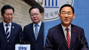 김부겸 '출마' 초읽기&hellip;주호영은 '무소속' 고심