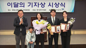 SBS '2026 예산 회의록 전수 분석' 이달의 기자상