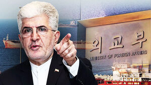 "미국 관련 선박 통과 못 해"&hellip;"모든 선박 통항 요구"