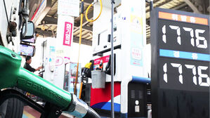 오늘부터 휘발유 최고가 1934원&hellip;주유소 감시 계속