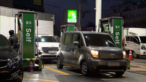 모든 유종 210원↑&hellip;"주유소에선 2천 원 넘을 듯"