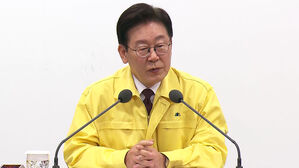 "전기요금 현행 유지&hellip;에너지 절약 동참해 달라"