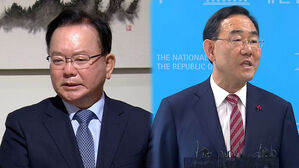 김부겸 '출마' 초읽기&hellip;주호영은 '무소속' 고심