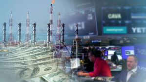 국제유가 5% 급등&hellip;반도체 관련주 '흔들'