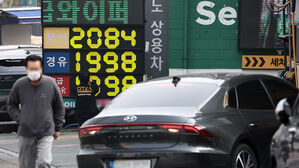 정유업계, 1분기 실적 개선 전망에도 난색&hellip;'삼중고'에 불확실성 심화