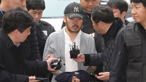 박왕열, '30억 마약'은 빙산의 일각? "휴대전화가 스모킹 건"